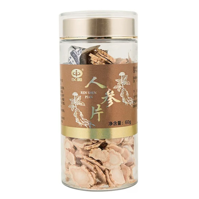 Xining Tablets Get Yiling ginseng tablet Delivered | Weee! Asian Market