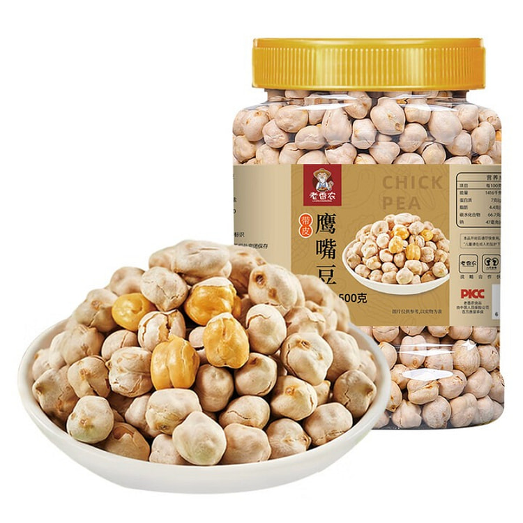 老香农原味鹰嘴豆零食 500g*1 罐 1 罐