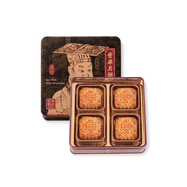 Mini White Lotus Seed Paste Mooncake with Yolk 1 box
