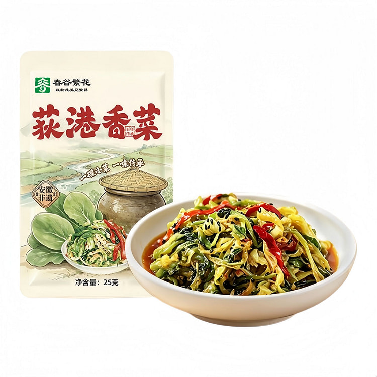 Digan Cilantro Cold Salad 25g*5 packs 125 g