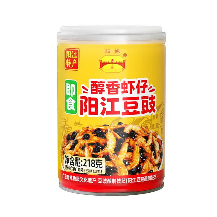Mellow Shrimp Roe Yangjiang Fermented Black Beans 218 g