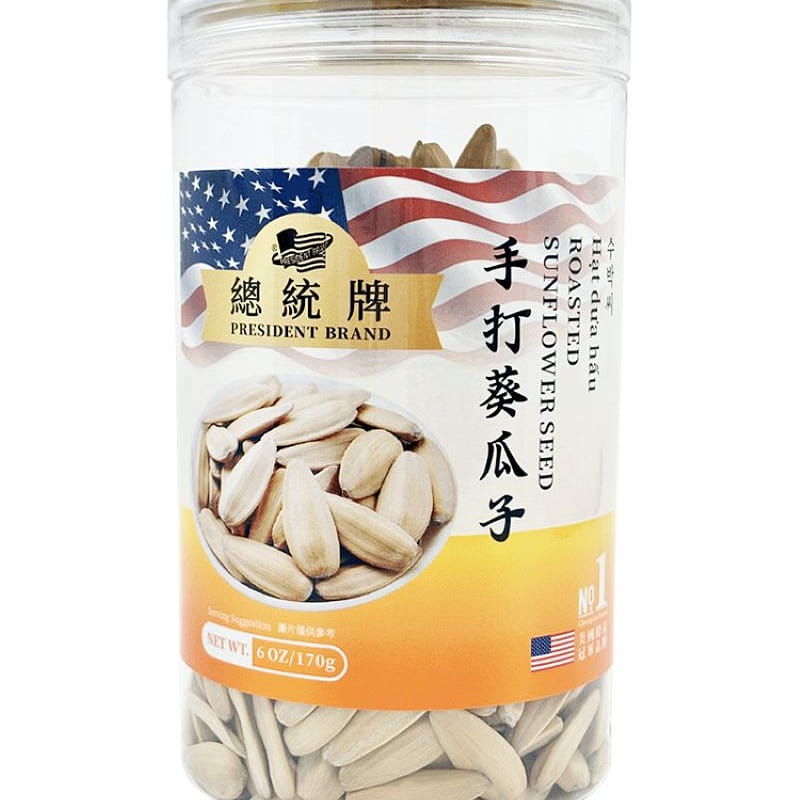President Brand Roasted Sunflower Seeds 6 oz