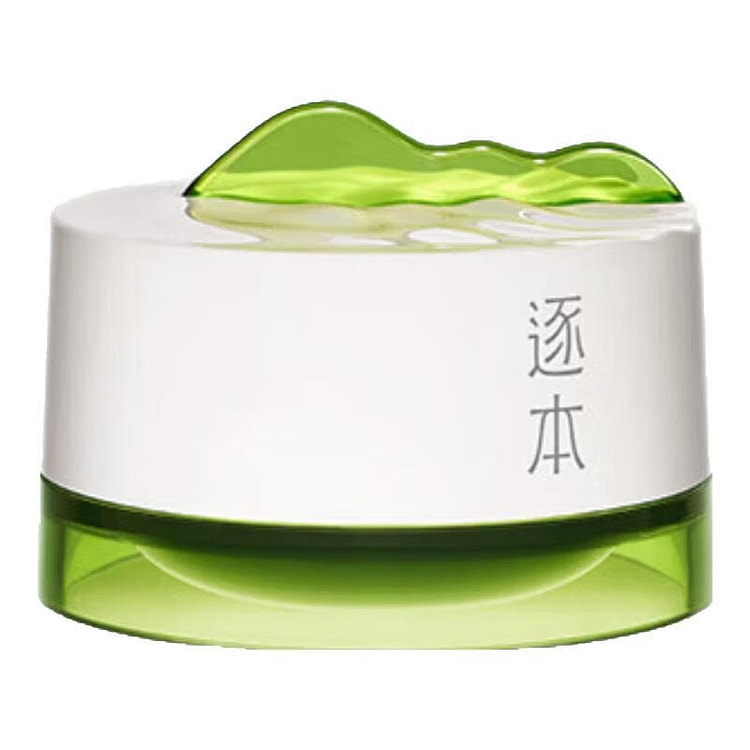 Zhuben Cleansing Balm 100 g