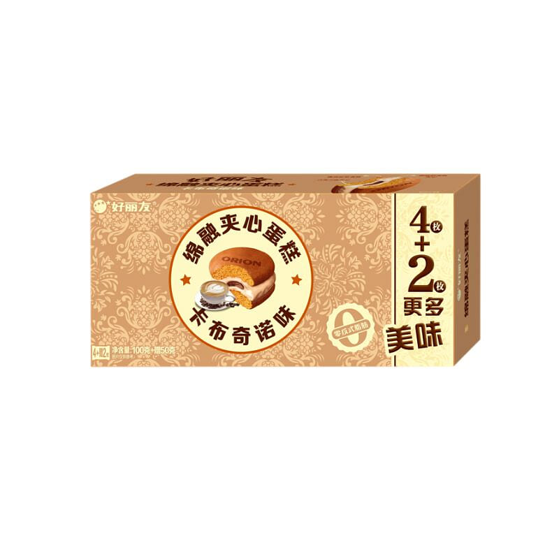 Orion Soft Melty Cappuccino Cake (6 pieces) 1 box