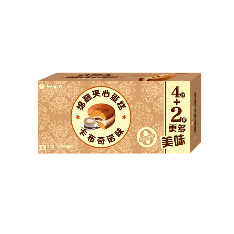 Orion Soft Melty Cappuccino Cake (6 pieces)