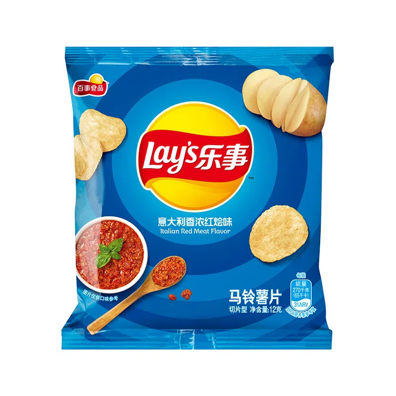 weee product zoom image