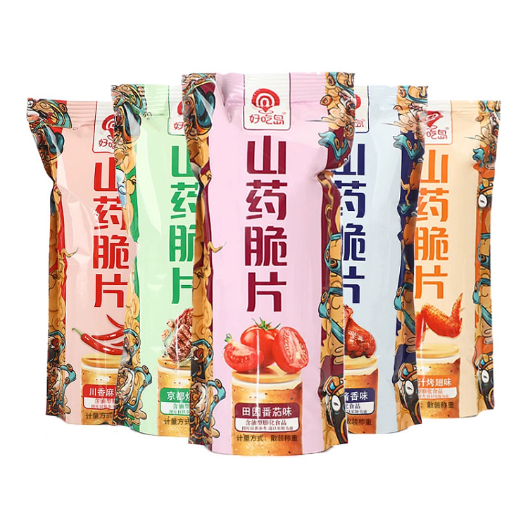 好吃岛山药脆片薄片小零食礼包小吃休闲食品薯片30g*5