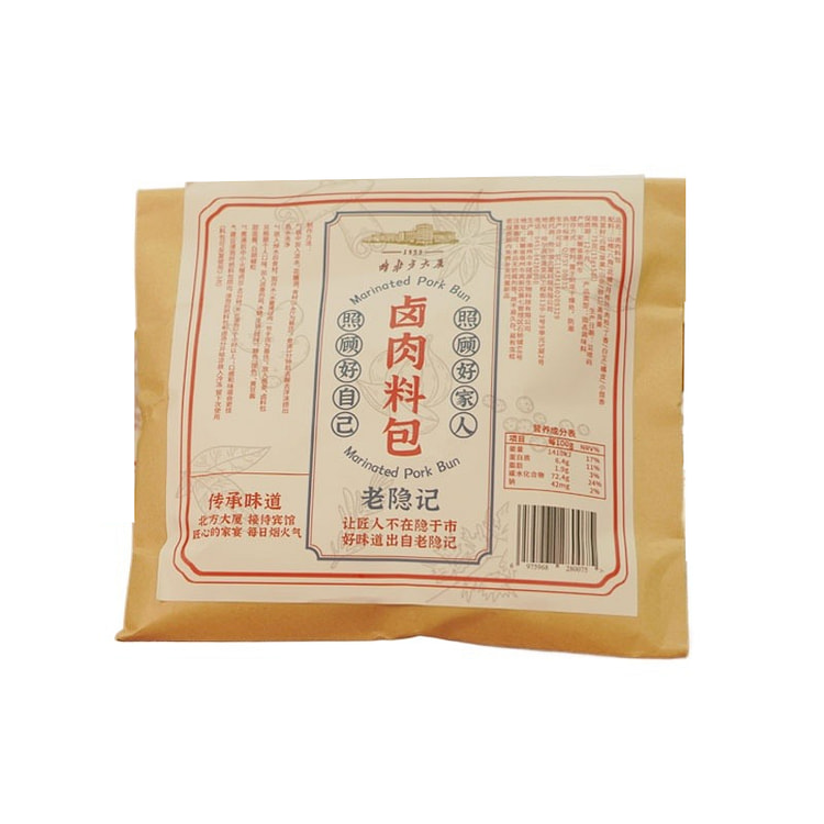 老隐记卤肉料包225g*1袋