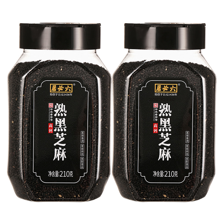 六必居高钙熟黑芝麻210g*2罐