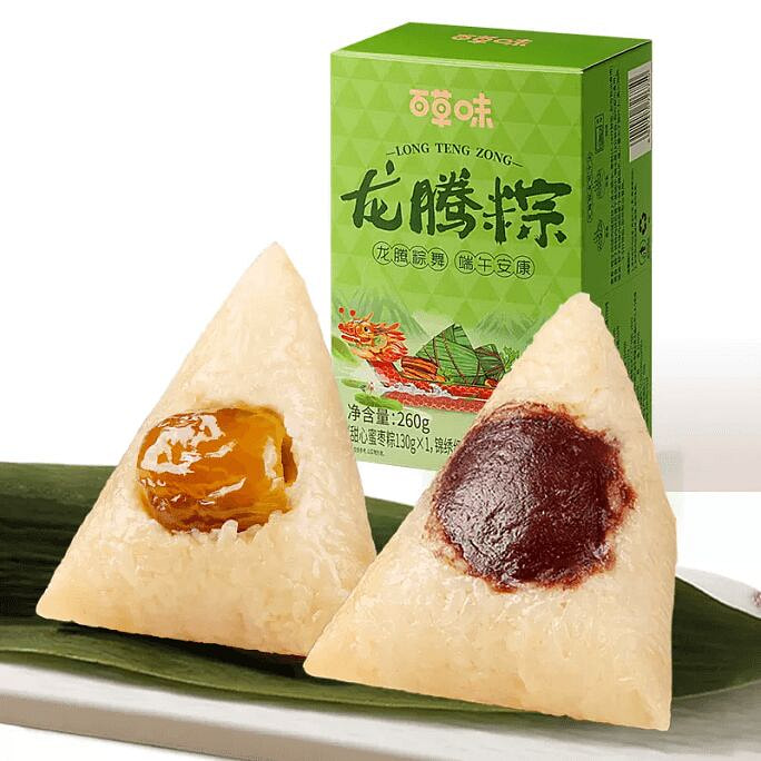 粽子 龙腾棕(蜜枣+豆沙)260g