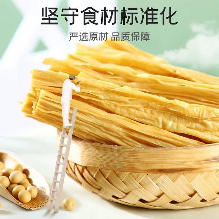 富昌 精品腐竹段黄豆腐竹手工豆腐皮易泡