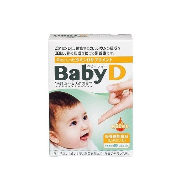 森下仁丹BabyD婴儿维生素D3滴剂 约90滴/