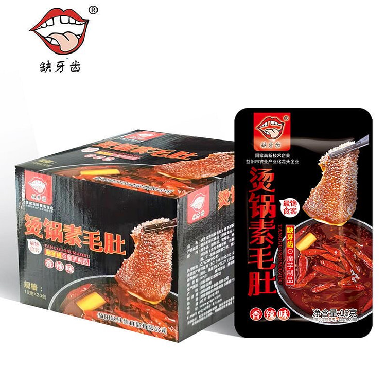 Hot Pot Konjac Tripe, 16g20 packs 320 g