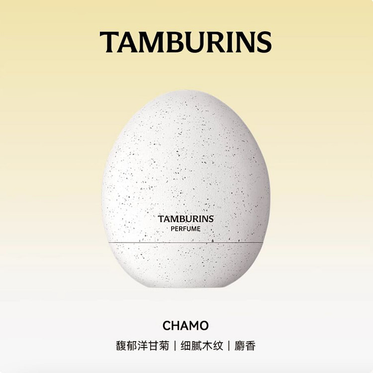 TAMBURINS Perfume #CHAMO 14 ml