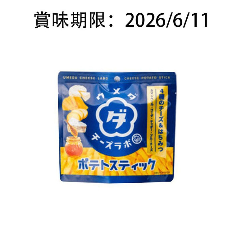 Umeda Cheese Lab Cheese Honey French Fries 50g
