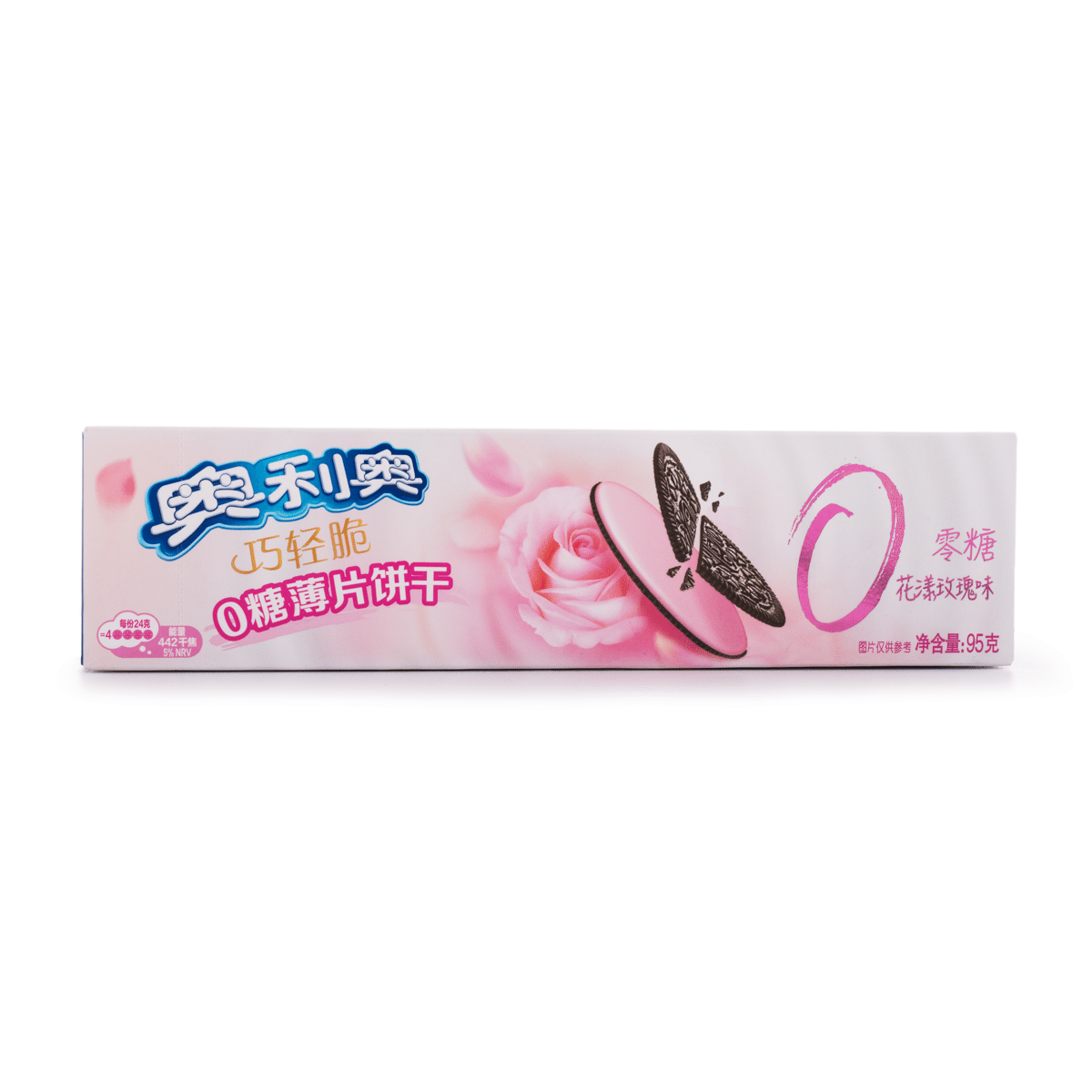 奥利奥 巧轻脆 0糖 薄片饼干 玫瑰味 95 克