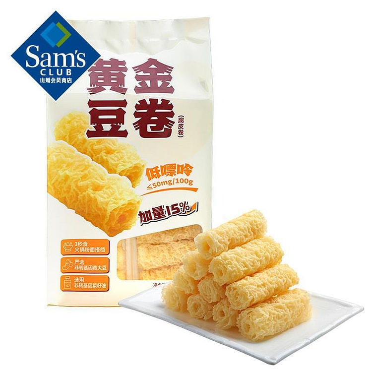 Golden Bean Curd Rolls (Tofu Skin Rolls) 420 g