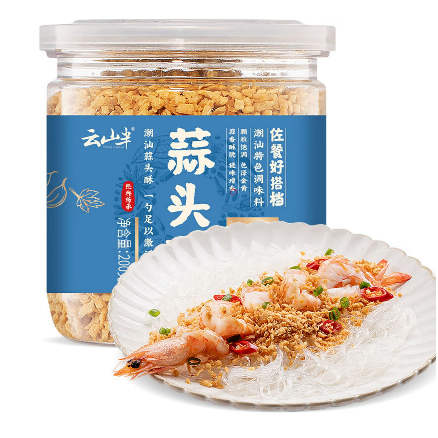 蒜头酥 潮汕特产 酥炸蒜蓉酱 调味料 200 克