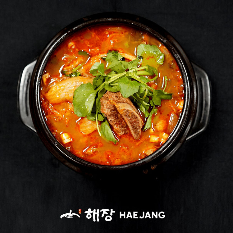 Beef Bone Hangover Soup - So Bbyu Haejang-guk 800 g