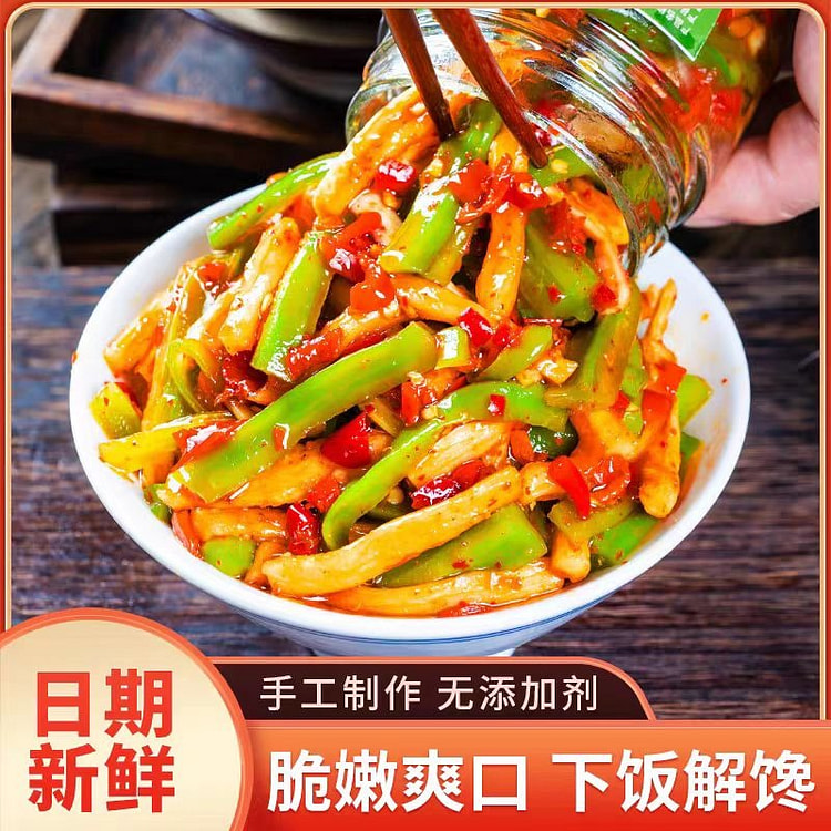 食当头 贡菜萝卜干 江西特产 爽脆开胃 好吃不够 下饭菜 246g*1瓶