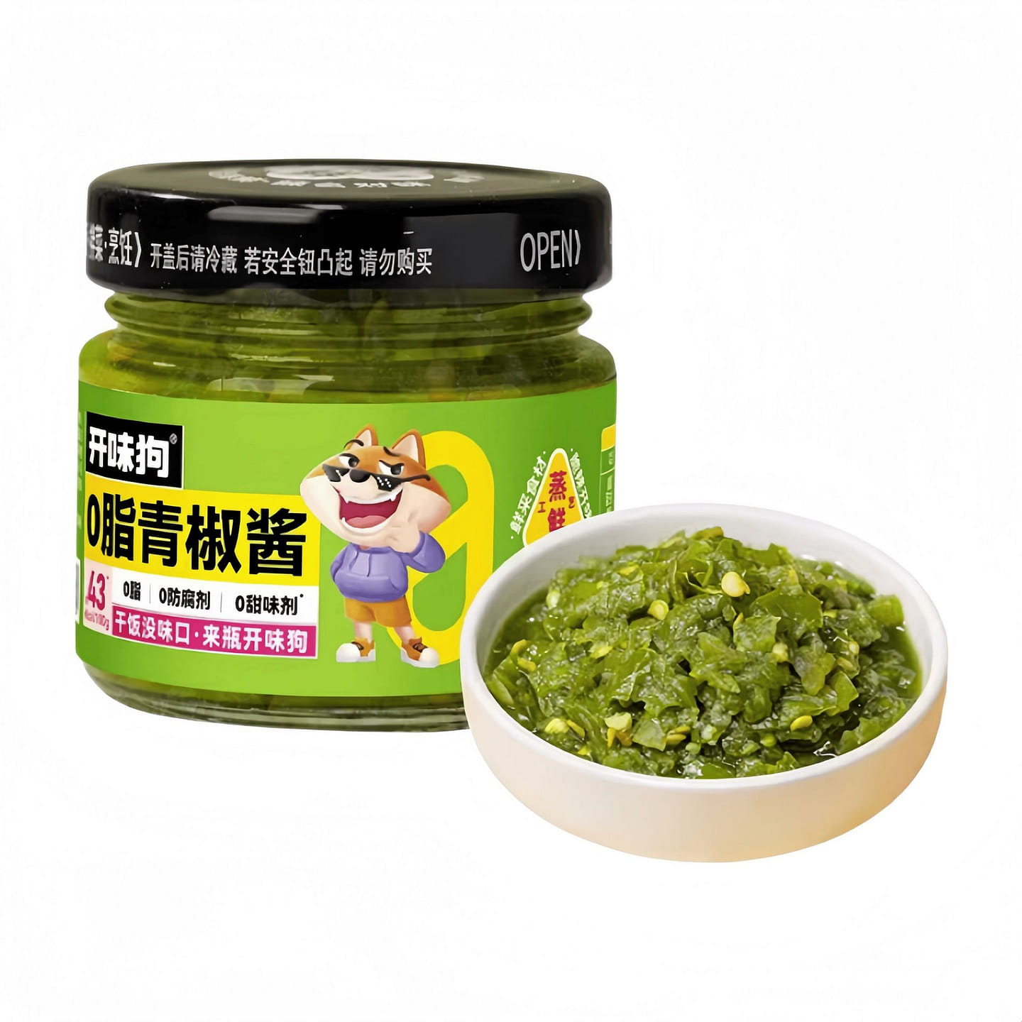 0-Fat Green Pepper Sauce 180g*1 Bottle 180 g