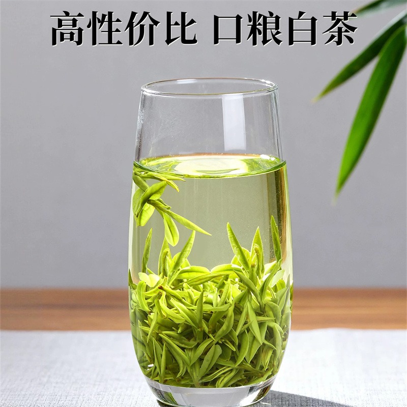 一杯香茶白茶明前安吉绿茶100g 1 份- Weee!