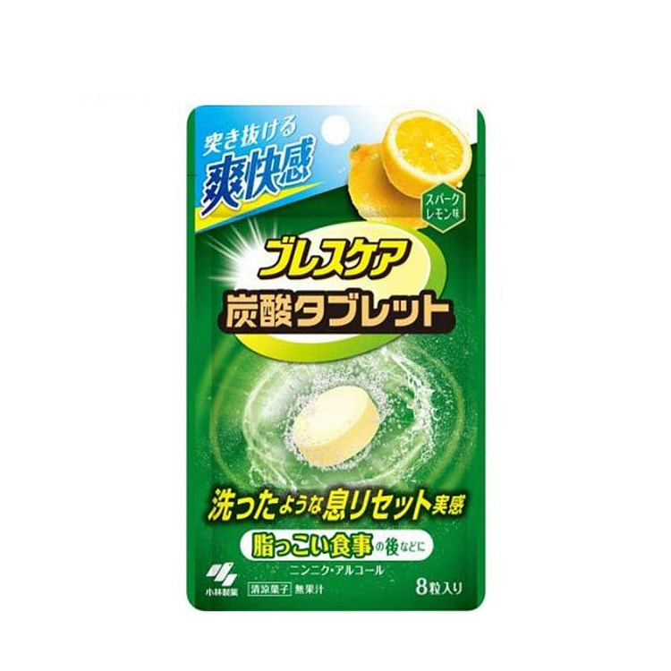 BRESCARE Carbonated Breath Freshener Tablets 1 pack