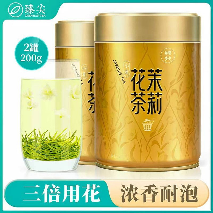 Strong Aroma Jasmine Tea Xiaoya 200g 200 g