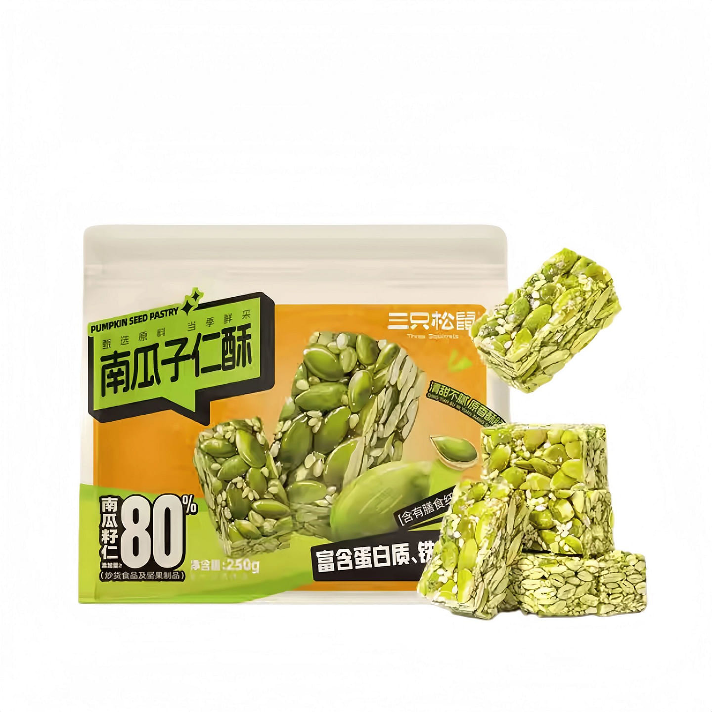 Pumpkin Seed Crisp Snack, 250g*1 Bag 250 g