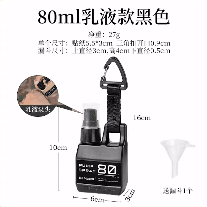 weee product zoom image