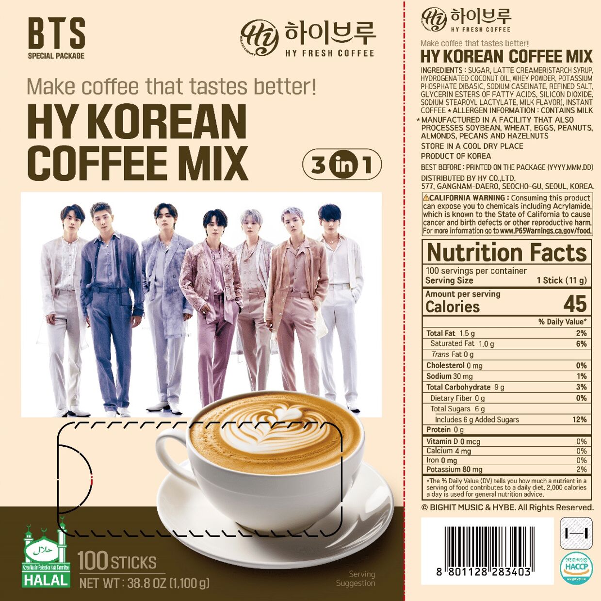 hy Korean Coffee Mix BTS Special Package 38.8 oz - Weee!
