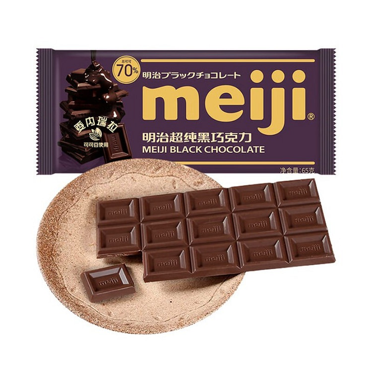 明治超纯70%黑巧克力排块65g*2块 130 克