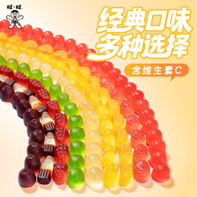 Get Wangzai QQ Candy Mixed Flavor Halloween ver. 200g 200 g