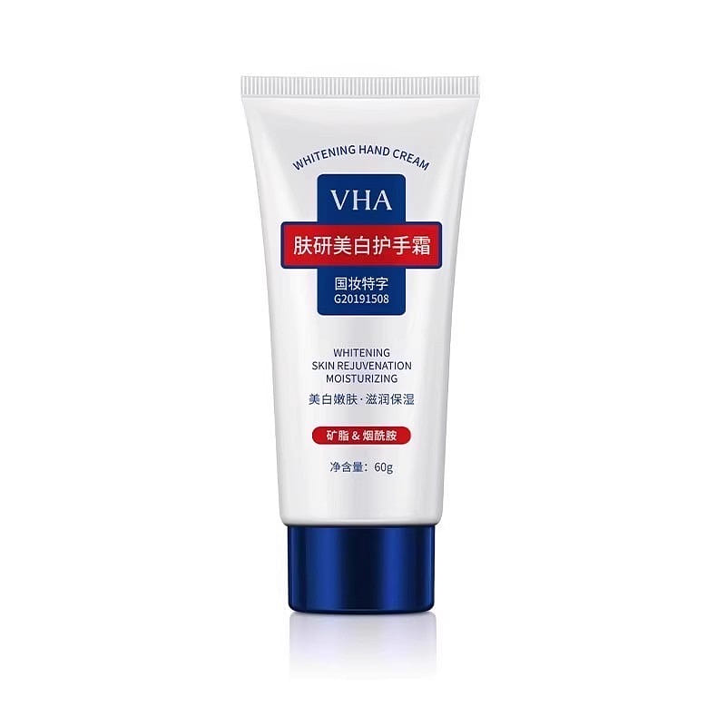 Watsons Skin Whitening Hand Cream 60g/ bottle 60 g