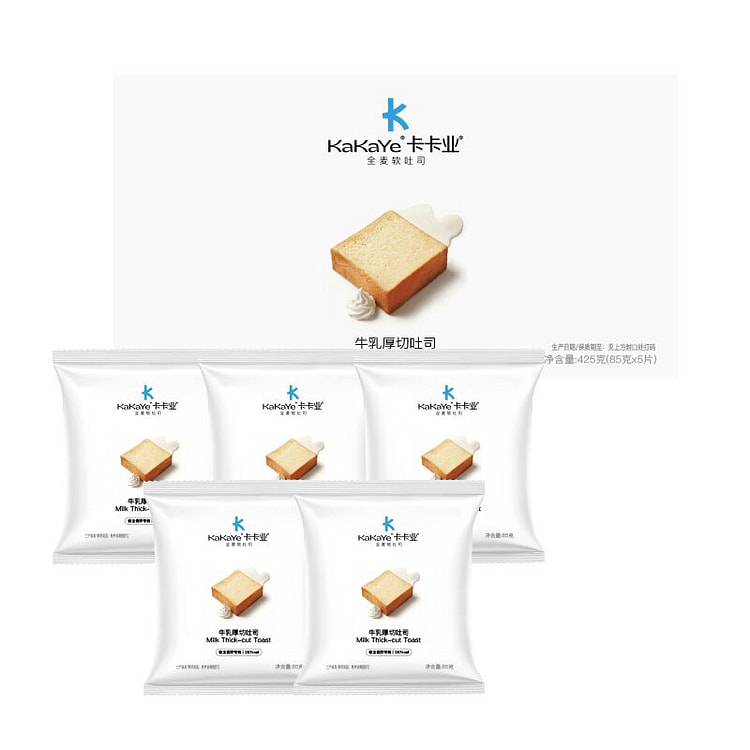 Thick-cut whole wheat toast 425 g