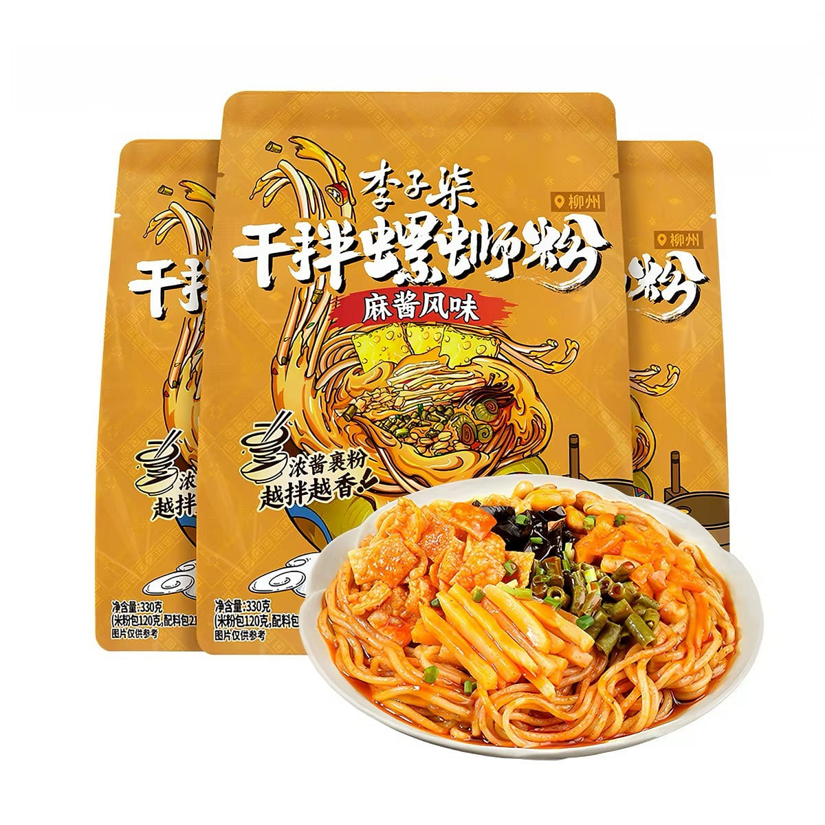 Li Ziqi Dry-Mixed Snail Rice Noodles 330g*3 bags 990 g