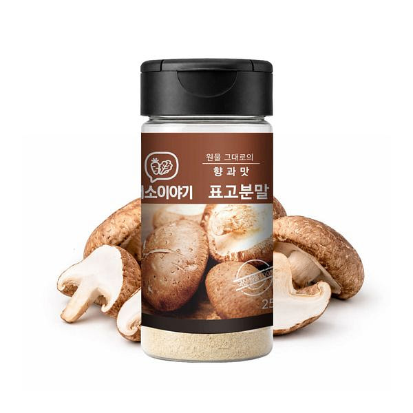 Korean Shiitake Mushroom Powder 25 g