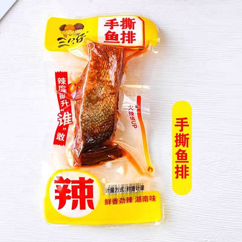 San Gong Zi Hand-Torn Fish Fillet 24g*5 packs 120 g