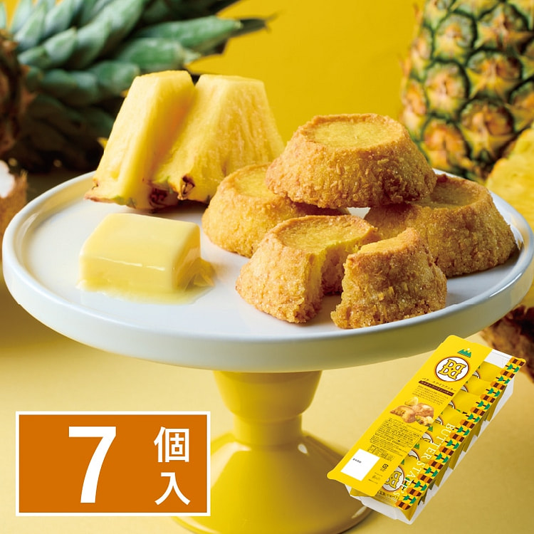 バターステイツクッキー ココナッツパインバター　7個入 1 箱