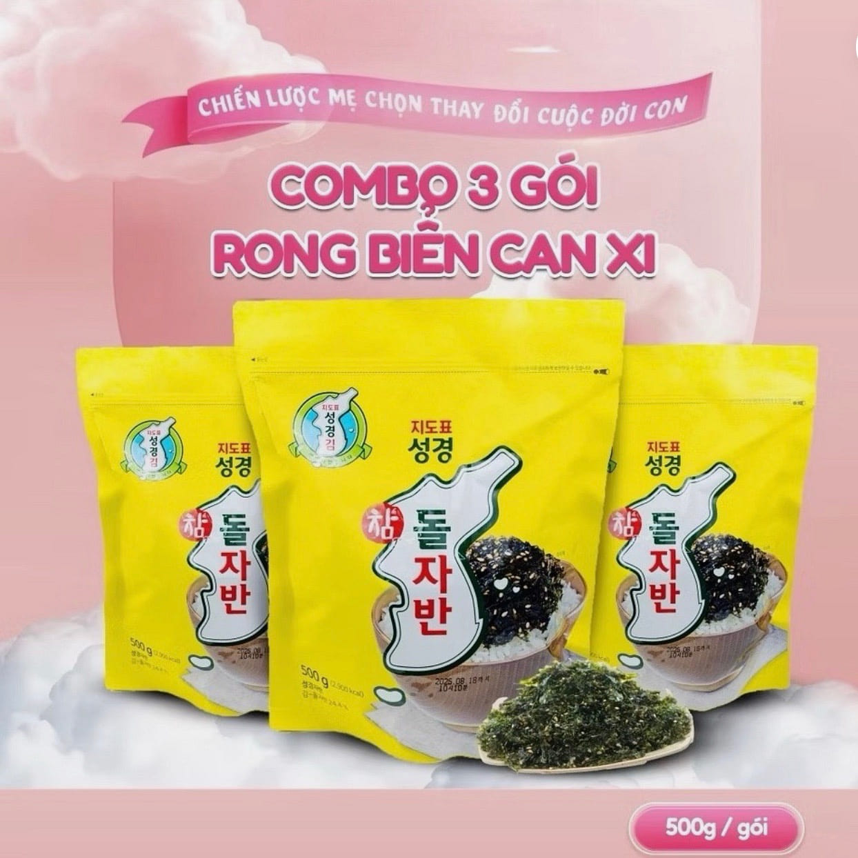 韩国干海苔零食调味料 3 X 500g。 3 包