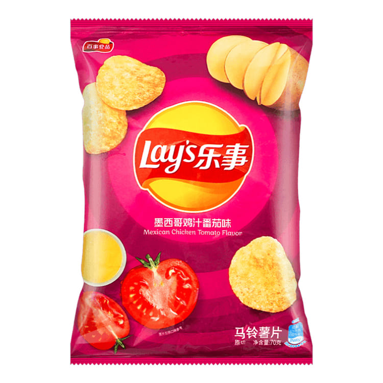 Lays Potato Chips (Mexican Tomato Chicken Flavor) 70 g