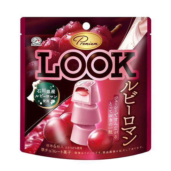Fujiya Premium Look Ruby Roman Grape Pouch 40g 1 each