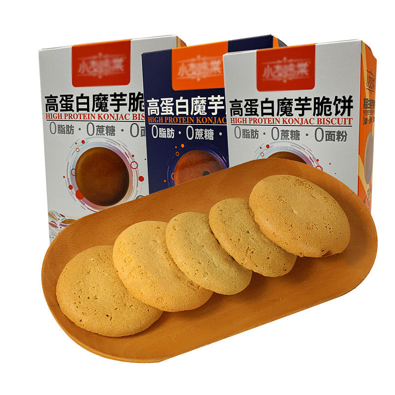 Yam cake 40g per box, 2 boxes in total 80 g