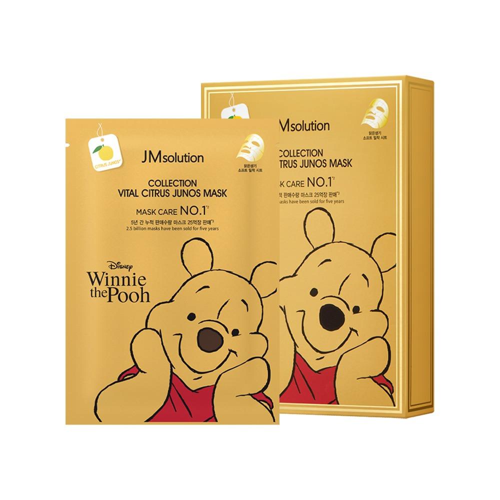 Get JMsolution Disney Collection Vital Citrus Junos Mask 10pcs ...