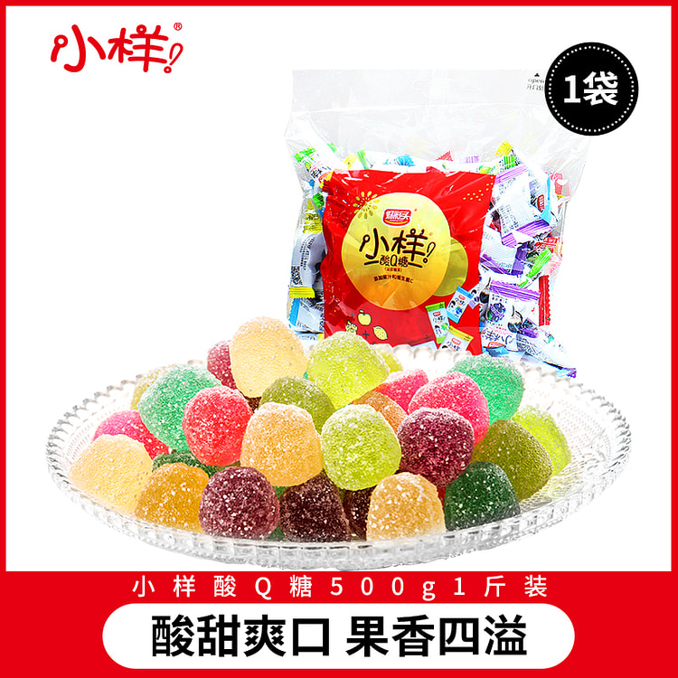 小样好彩头果汁软糖酸Q糖混合味500g*1袋