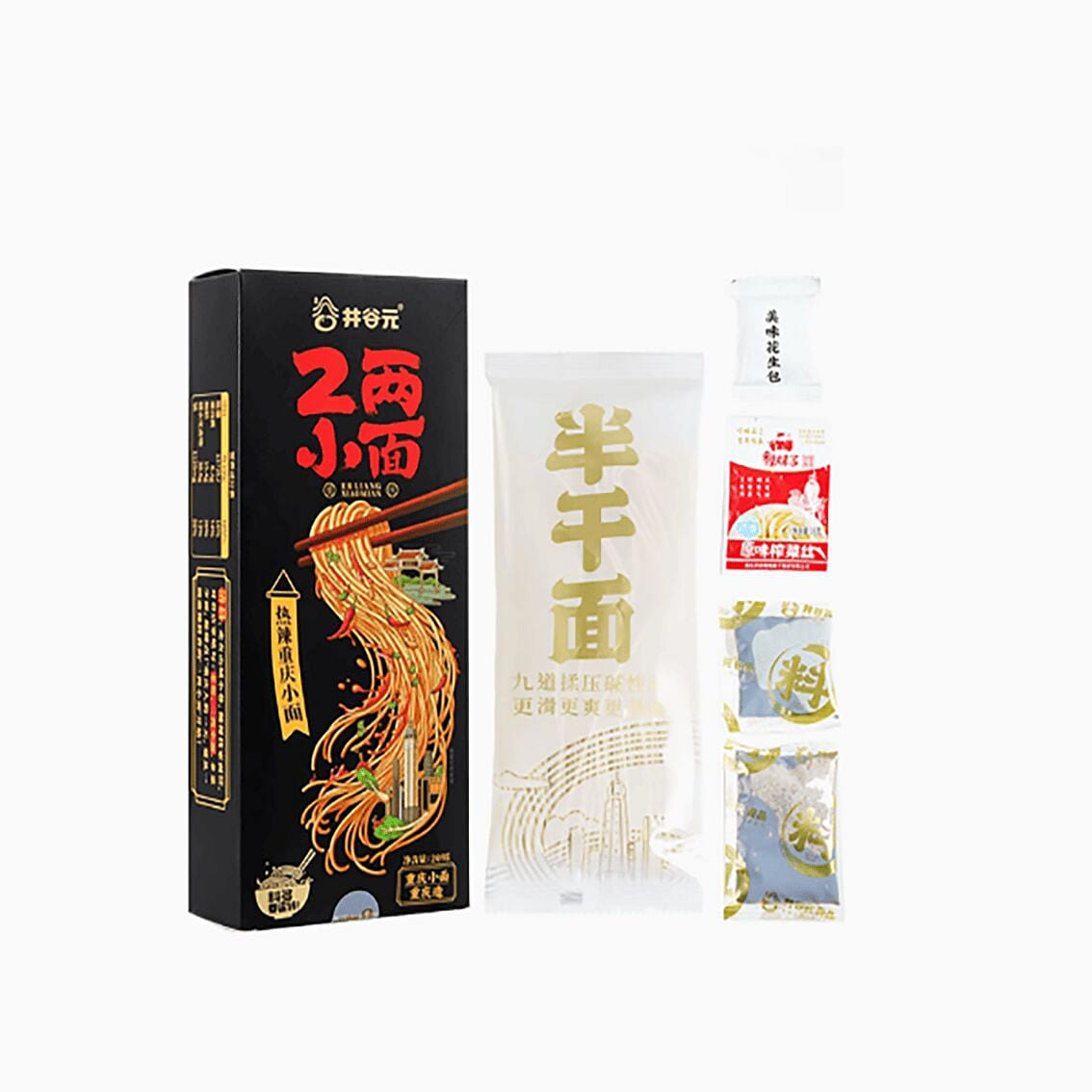 Jingguyuan 2 small noodles authentic Chongqing spi 204 g