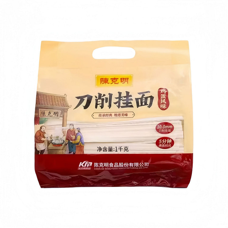 Chen Keming Original Flavour Knife-Cut Noodles 1kg 1000 g