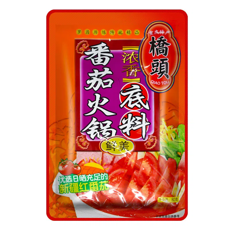 Qiaotou Tomato Hot Pot Base *1 bag 80 g