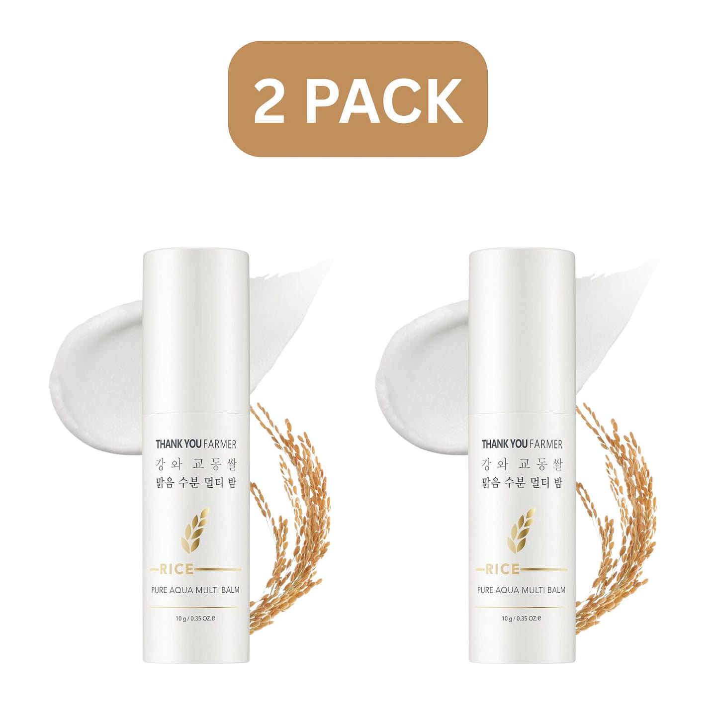 TYF Rice Multi Balm 2-Pack Moisture Sticks 10g x 2 10 g