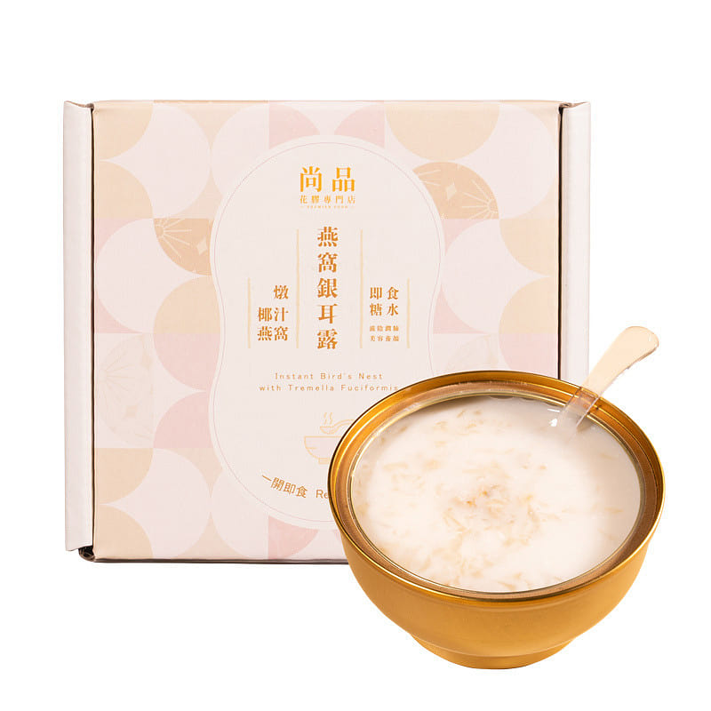 HongKong Bird’s Nest with Tremella Fuciformis 1 box